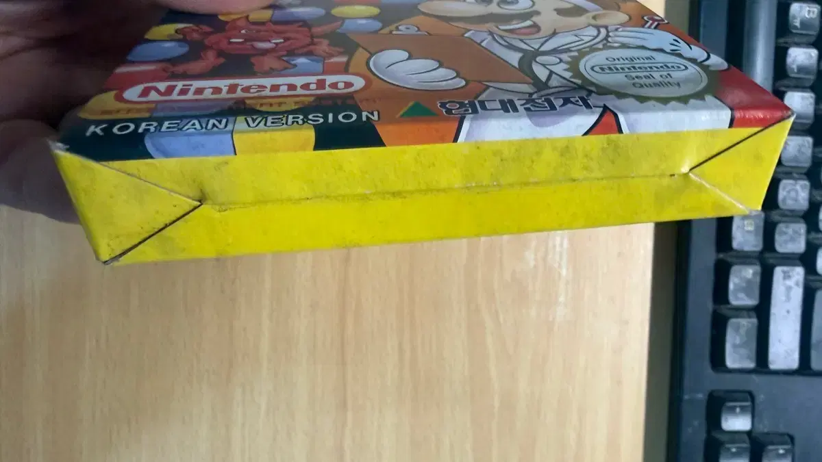 thumbnail-5